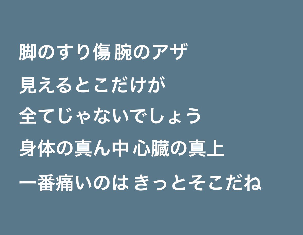 ___0010_'s tweet photo. https://t.co/m7EPDN30Iy