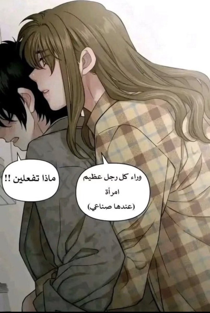 LeLeddee's tweet photo. فعلا https://t.co/nlcszCDdRF