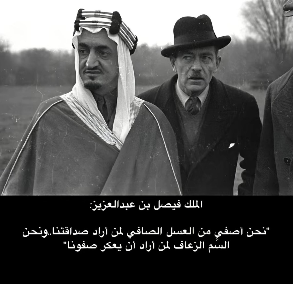 MESA111_'s tweet photo. @S_H_188 (((( نحن السم الزعاف لمن أراد ان يعكر صفوفنا )))) https://t.co/9RZ2E8jigj
