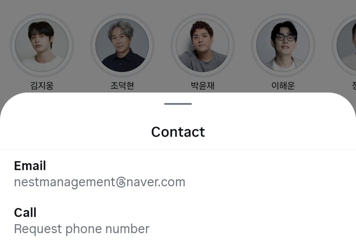 fly_high_jw's tweet photo. @jiwoongday should we send emails to them? mass email. https://t.co/F6Z1qGy34S