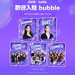 Photo by JOOX_hk (@JOOX__Music)