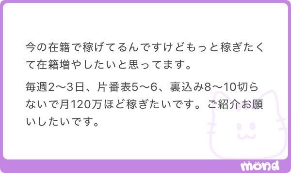 RamenJii1111's tweet photo. 1️⃣◎◎◎

ALT

富士急は好きですか？ https://t.co/OD2NDEQ5Dt