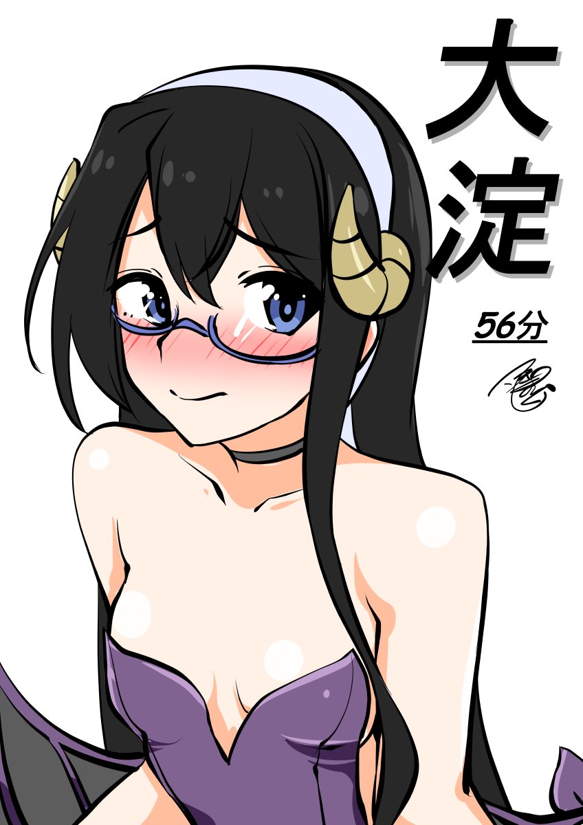 murakumotsukino tweet picture