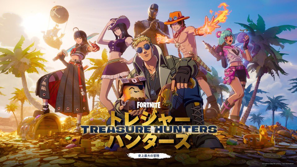 Panoku6945's tweet photo. 【Fortnite】ワンピースコラボ❗️
エースは激アツ過ぎる😭
感動だぁぁぁ〜
#フォートナイト #Fortnite
#ギフト企画 #拡散希望 https://t.co/1aVXJKGIld