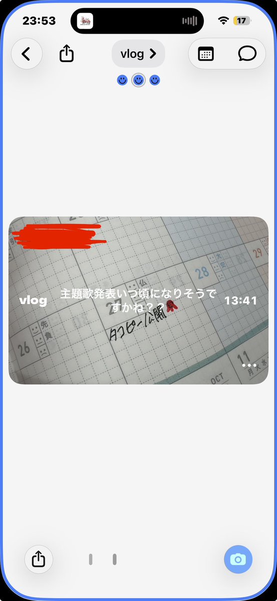 kayu8888's tweet photo. 21日のセットログこれだから褒めて欲しい https://t.co/4CzPLTnv3a