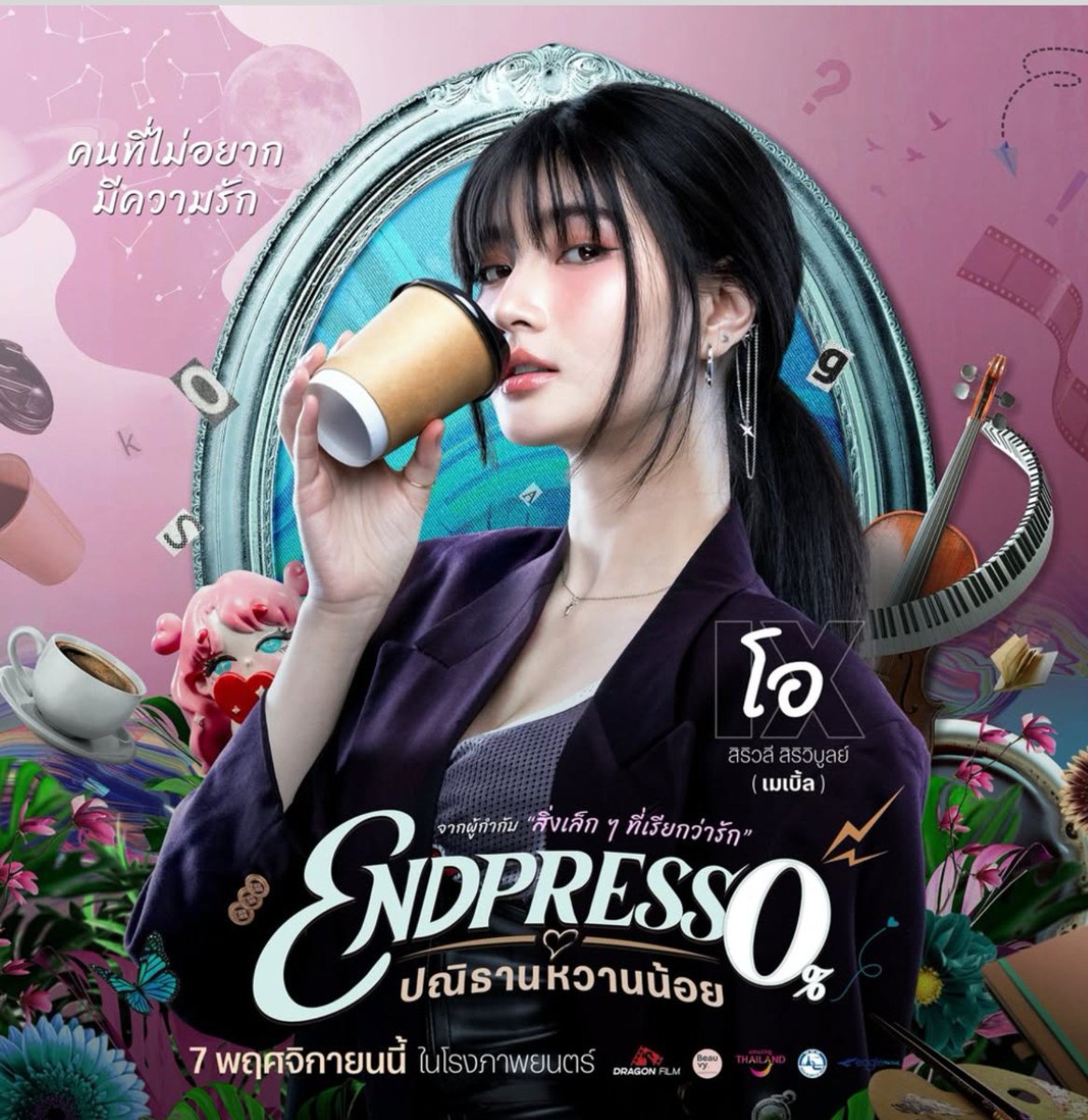Aparnlovemable1's tweet photo. เรื่องแรกเป็น"คุณโอ"ก็มีคาแรคเตอร์ อินโทเวิร์ด ที่มีโลกส่วนตัวสูง
เรื่องที่ 2 พี่แคลร์ ก็รับบทบาทที่ค่อนข้างดุและตึง แต่มีความน่ารักแค่กับยัยเบล 55
เรื่องที่ 3 ได้รับบทบาท พี่เดียร์ พี่เดียร์ก็ดุอีกแล้วอ่ะ ตะเอง 
ช่วยเค้าด้วย จีบยากทุกเรื่อง ดุเกินปุย แม่จ๋า><

#Mable_Siriwalee https://t.co/ceRWvw8lJE