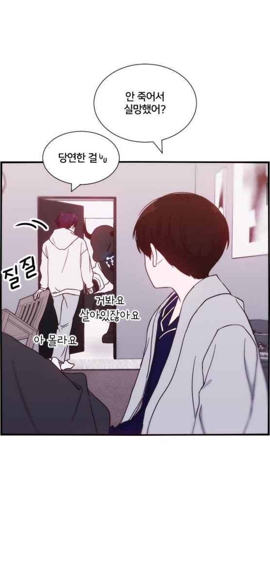 YKASAMHARA's tweet photo. 난 이 장면이 진심 너무 좋음 게이같아 https://t.co/Pfsxi8HHBS