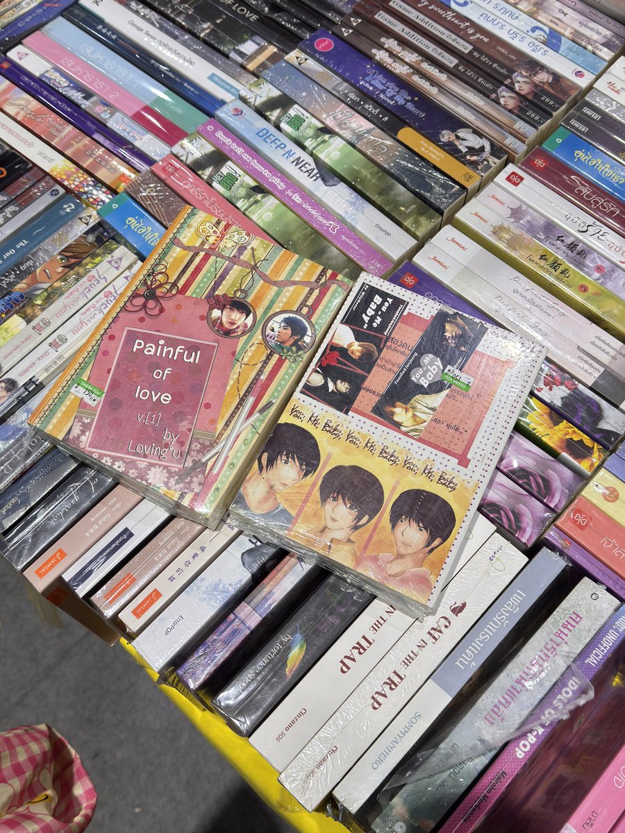 sh103_2nd's tweet photo. เจอวัตถุโบราณที่งานหนังสือ ฟิคยุนแจว่ะ 55555 ตอนแรกจะเอามาอ่านละ แต่เจอเล่มหนึ่ง ไม่เจอเล่มสองงี้ กลัวจะค้างคา 🥀 https://t.co/qJoD9gmvPy