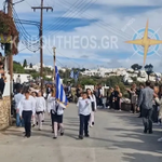 Photo by Police-Voice (@PoliceVoice)