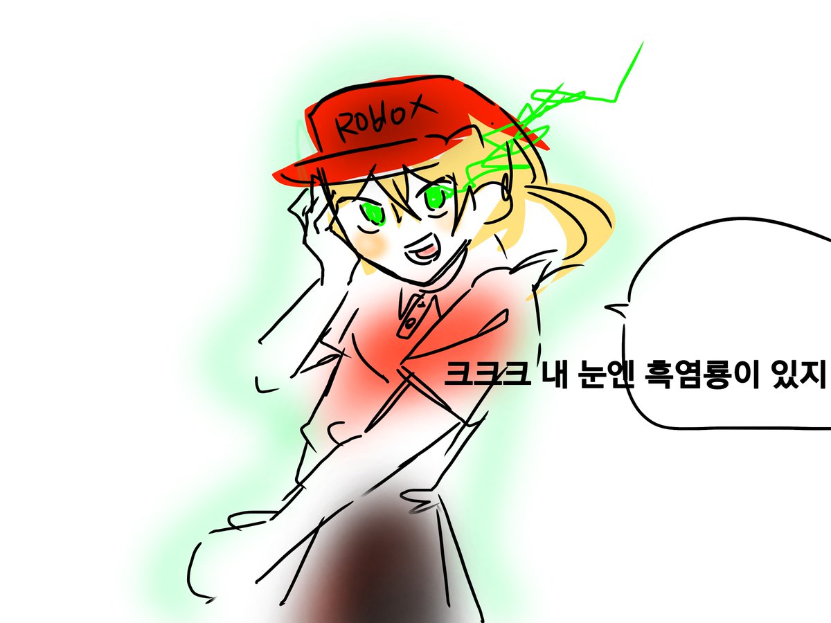 ing_o01's tweet photo. 죄송합니다 볼때마다 이런거만 생각났습니다.. https://t.co/LO70hGFGTi