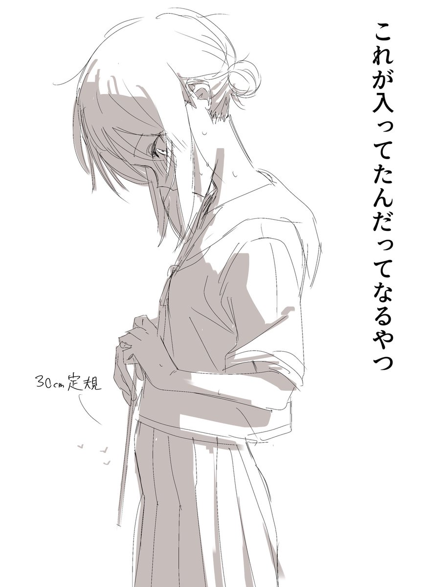 yhg8kc's tweet photo. https://t.co/crDT9lGiPx