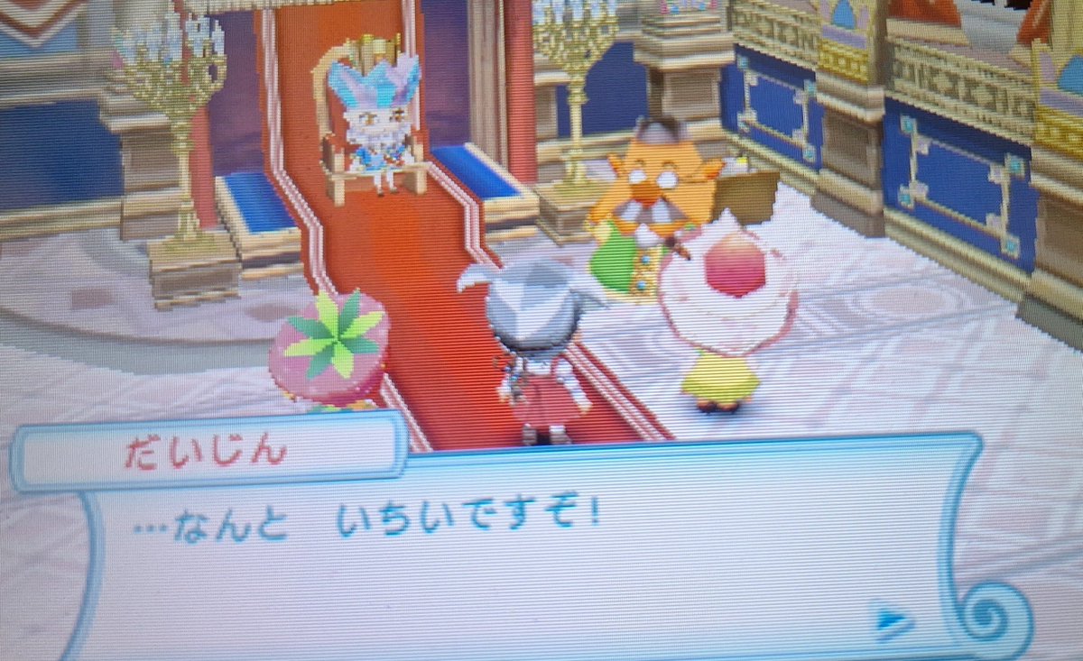dor2o2's tweet photo. 🍠🌰オータムフェア🍁🍄〜完〜 https://t.co/VLaxOBb8PP