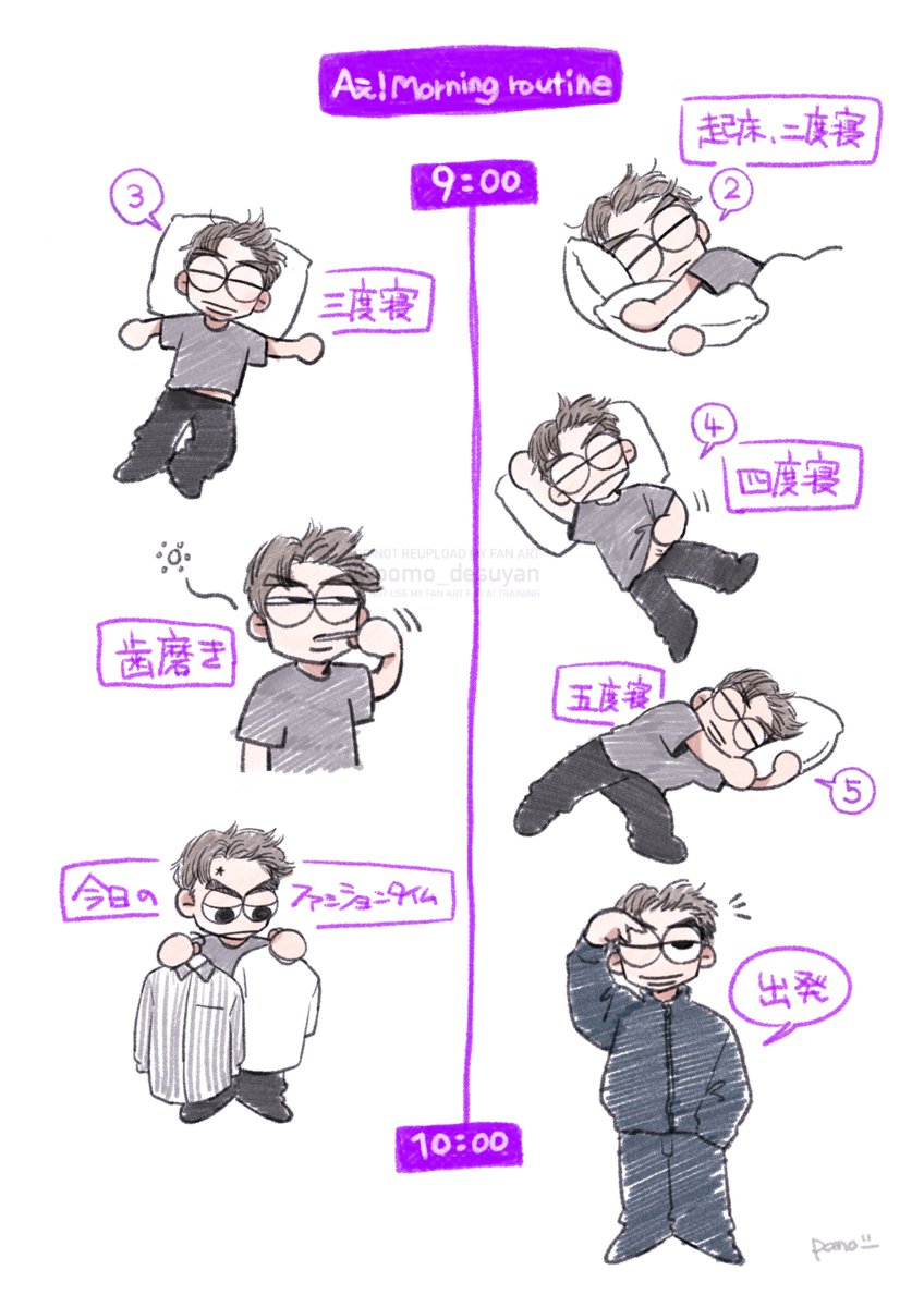 pomo_desuyan's tweet photo. 四者四様 https://t.co/FAYoM571Jt
