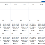 Photo by Lemonaid (@lemonaid1206)