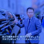 Photo by ネコウニョ (@Ikaushi)