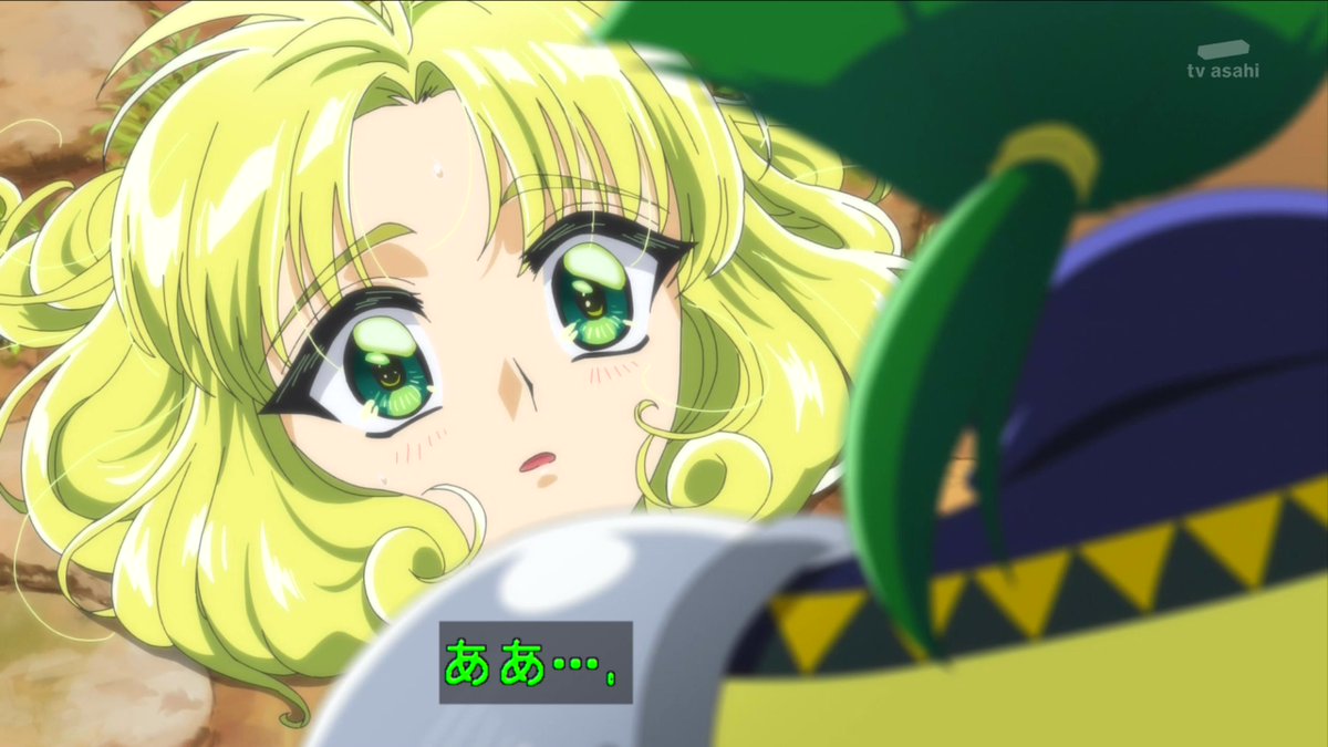 魔法騎士レイアース(2026) 第4話 ツイート画像 1
