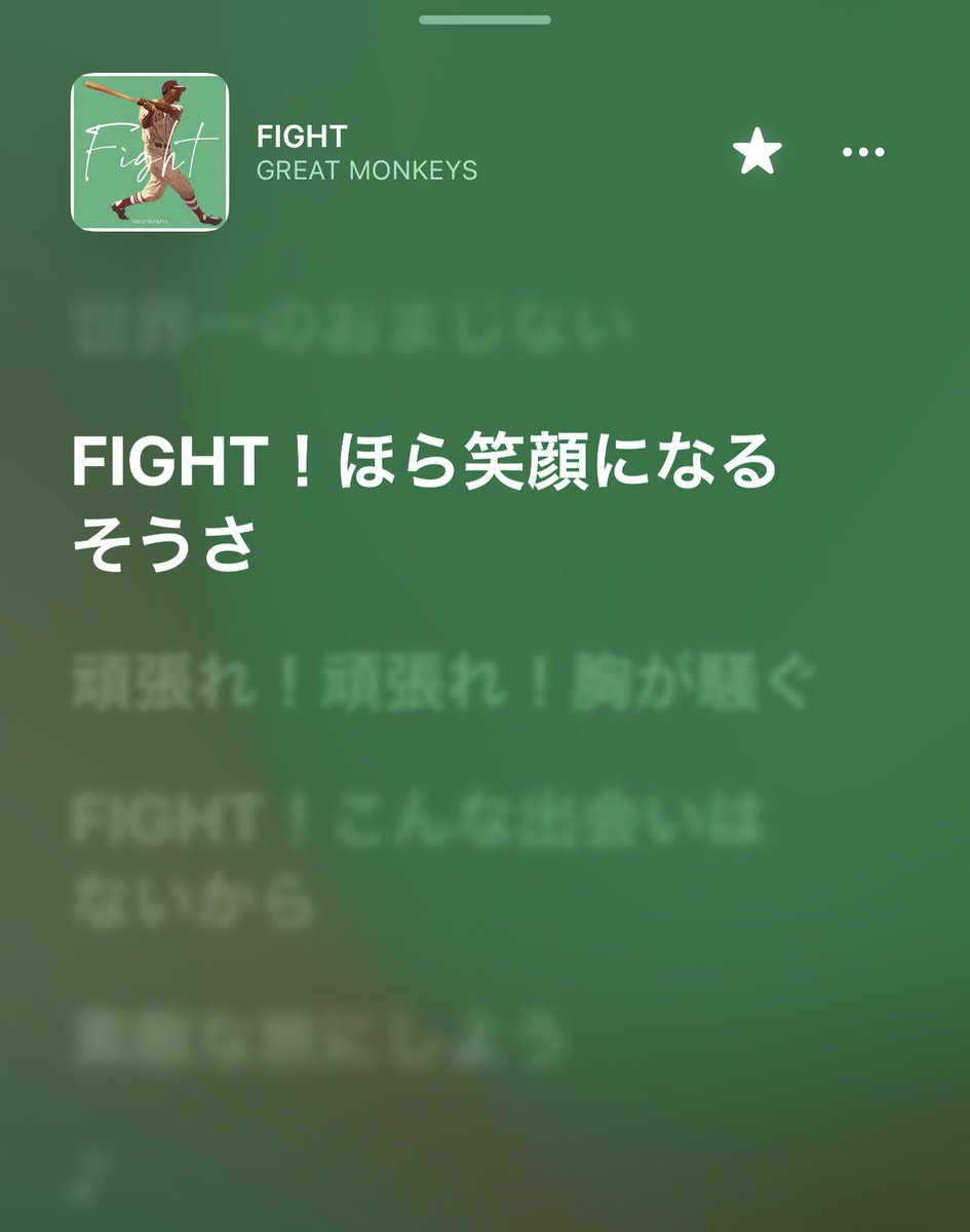soranin_jp's tweet photo. うん､ド直球でいい歌だ https://t.co/1PdIzurqku