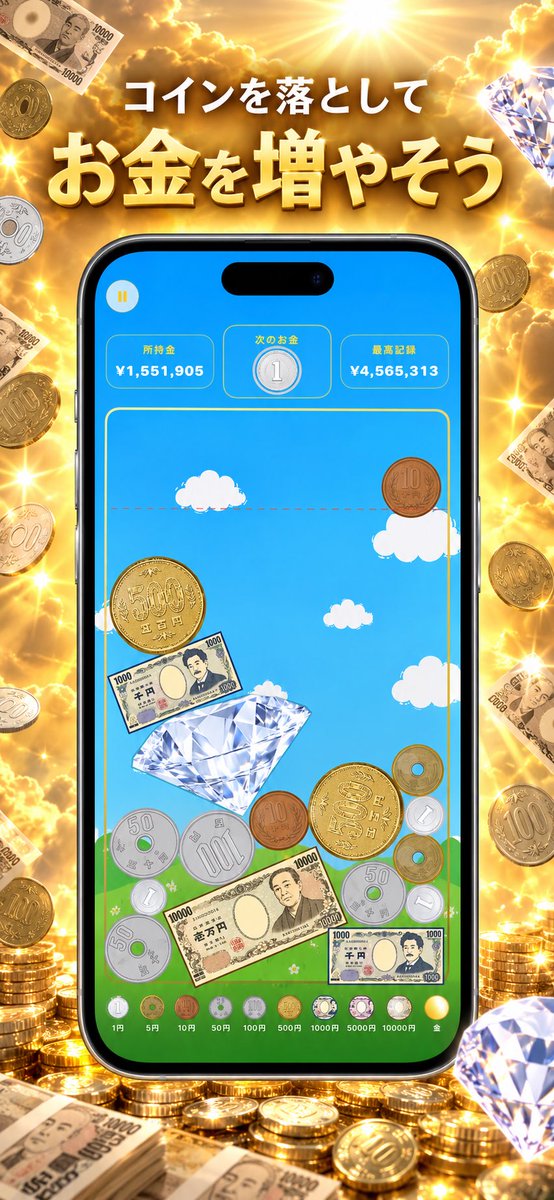 cola_developer tweet picture