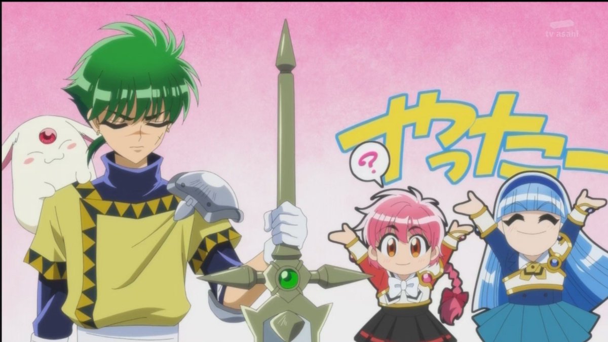 魔法騎士レイアース(2026) 第4話 ツイート画像 1