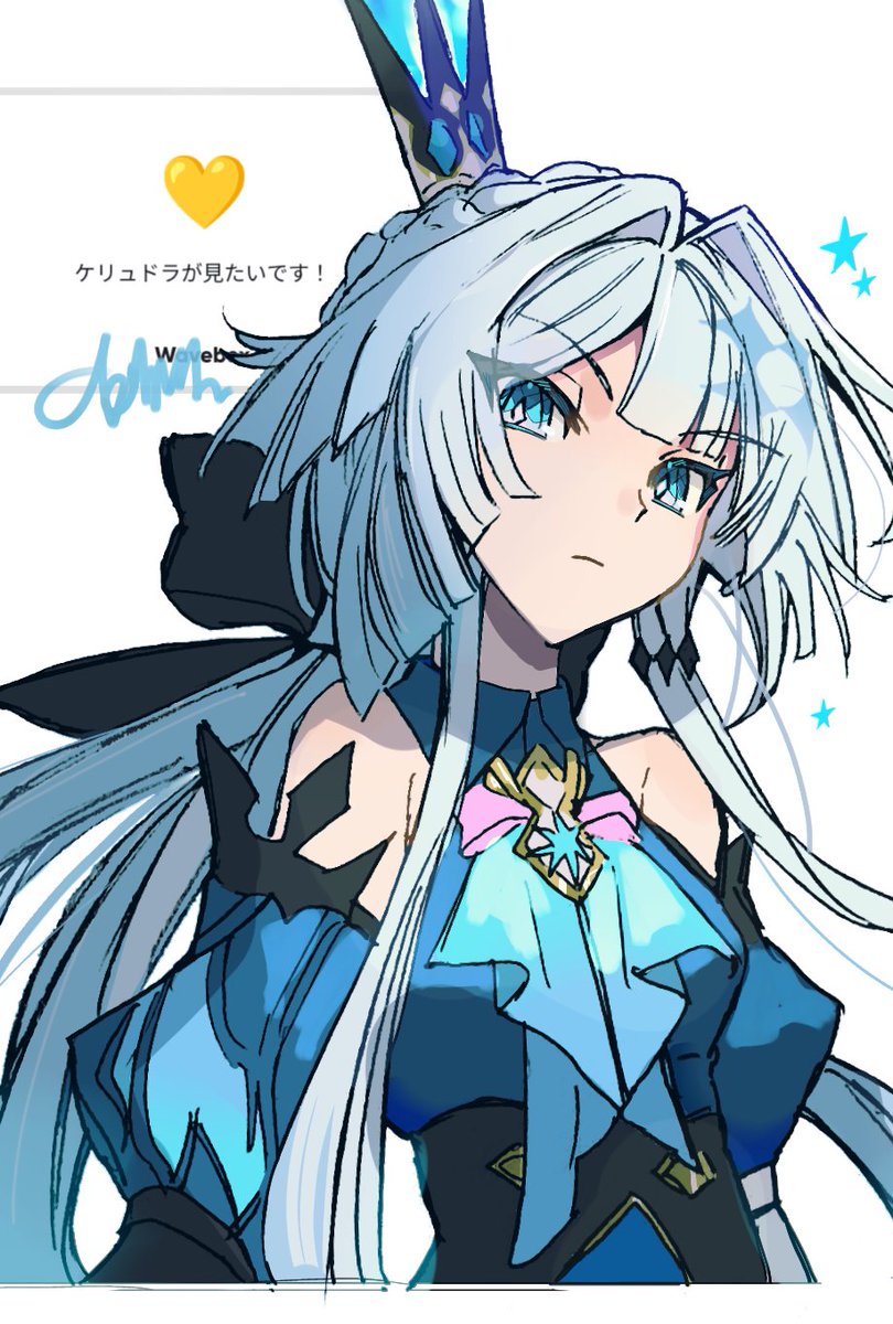 DDDBBx12's tweet photo. ケリュドラ！ https://t.co/J0iHsbbGZz