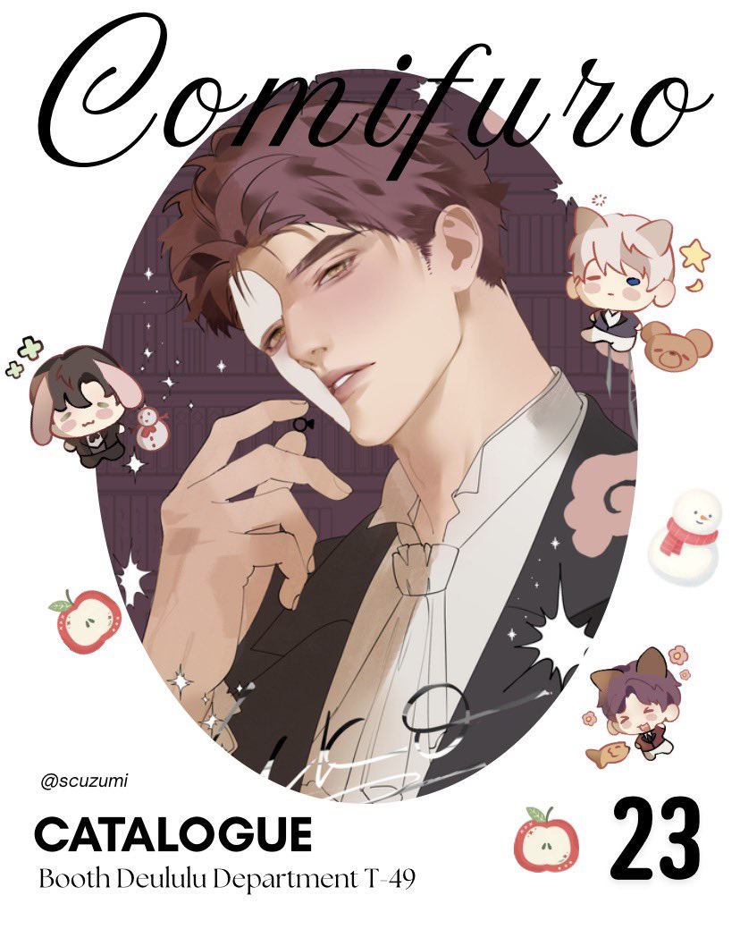 scuzumi's tweet photo. Hello ~ Here’s my final catalogue for #cf23 !

Find me at T-49 “Delulu Department”, payments via QRIS &amp; cash are accepted. if you’ve placed a PO, don’t forget to pick up your orders, available on both days 💌 See you there ~ 🎀

(1/1)
#comifuro23 #comifuro23catalogue https://t.co/TX6bfdW4bd