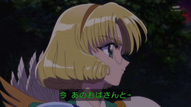 魔法騎士レイアース(2026) 第4話 ツイート画像 1