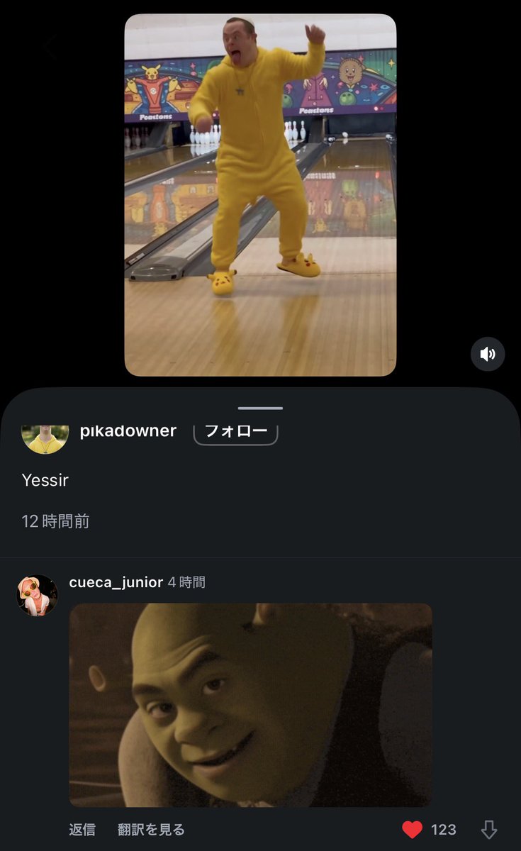 nanigawaruino3's tweet photo. くっそwwwwwwwwww https://t.co/Gfv6nWhbri