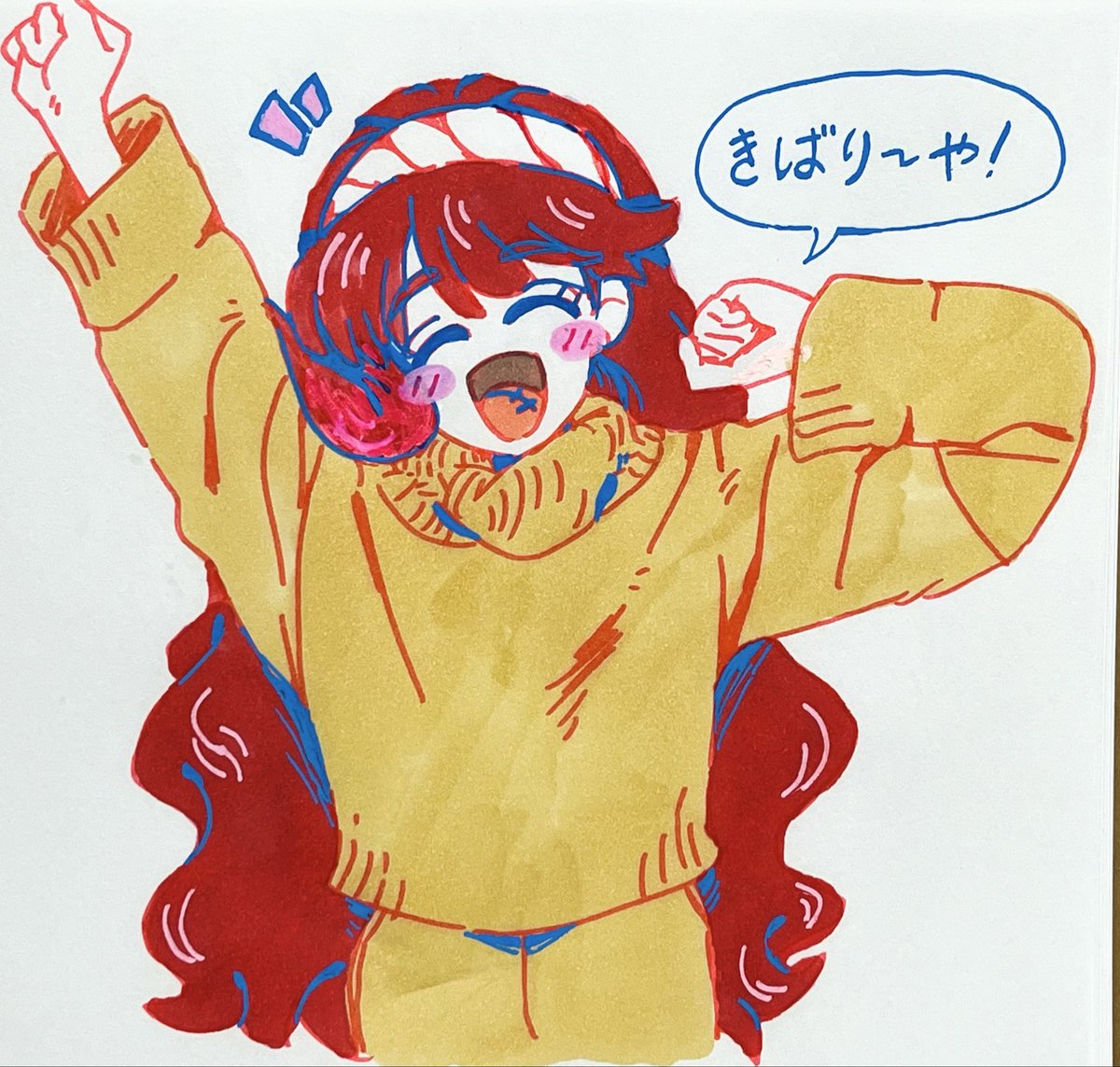 waniwanida810's tweet photo. ミスりすぎたけど強引にあげる😤 https://t.co/tyzoWBj7yU