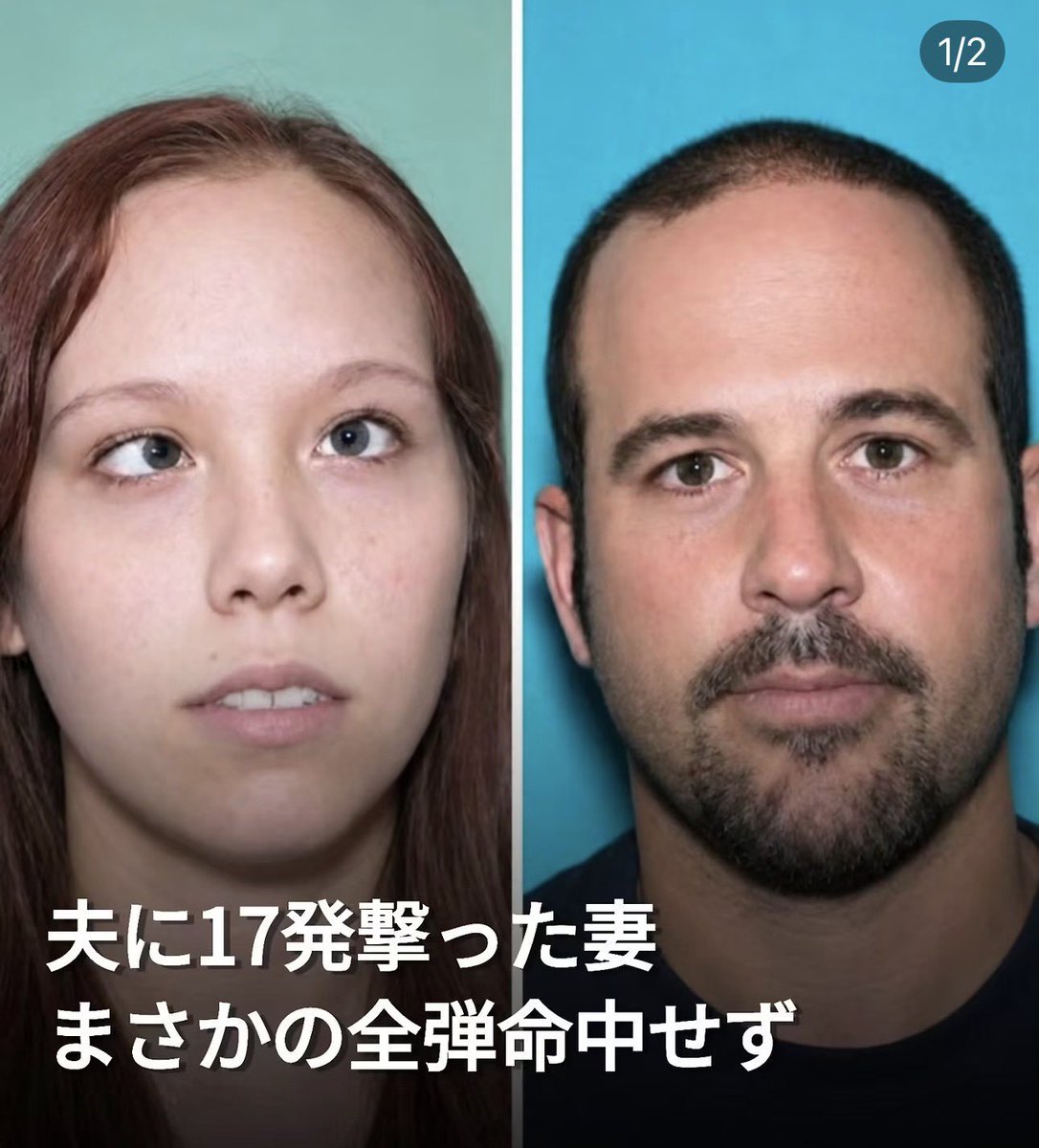 Wad0Fy's tweet photo. ←アンランでタンクを撃ってるとき
　　　　　　　　　　　　DPS/サポを撃ってるとき→ https://t.co/WNrx9s87Y4