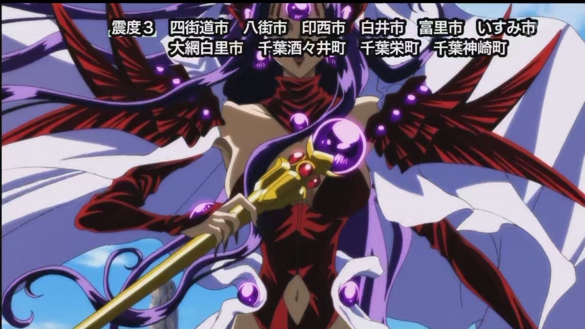 魔法騎士レイアース(2026) 第4話 ツイート画像 1
