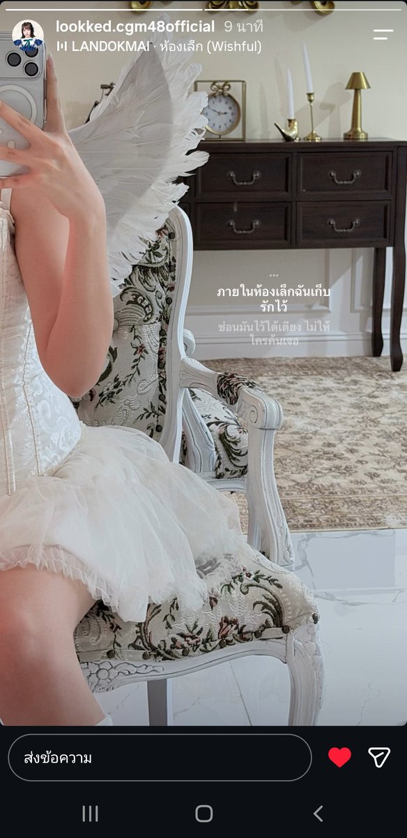 mtangsp's tweet photo. อืออออ เอาเถอะ https://t.co/qBh7pObvHf