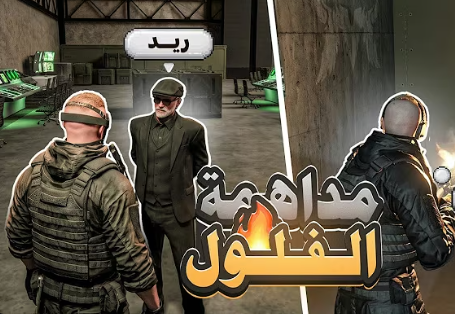 imp70_'s tweet photo. الحين تبي تقنعني انه هذا هو ريد!! @iiMonkey_D https://t.co/u1WKH3WBZz