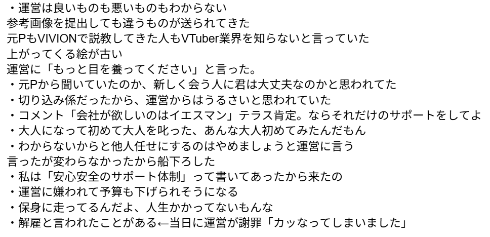 tanukidouzi tweet picture