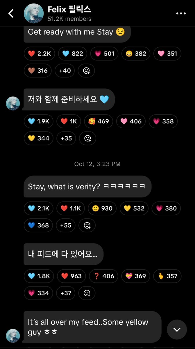 lixwrld_'s tweet photo. if @jypnation @Stray_Kids can copyright fan accounts and get them taken down, why can't they do the same to these accounts impersonating Felix that people seem to believe and could be scamming fans? please report. https://t.co/PnE6B5GdZq