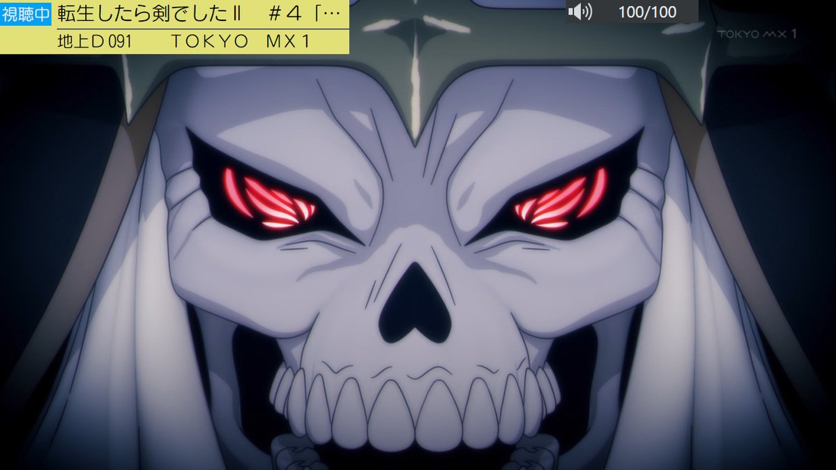 転生したら剣でした 第4話 ツイート画像 1