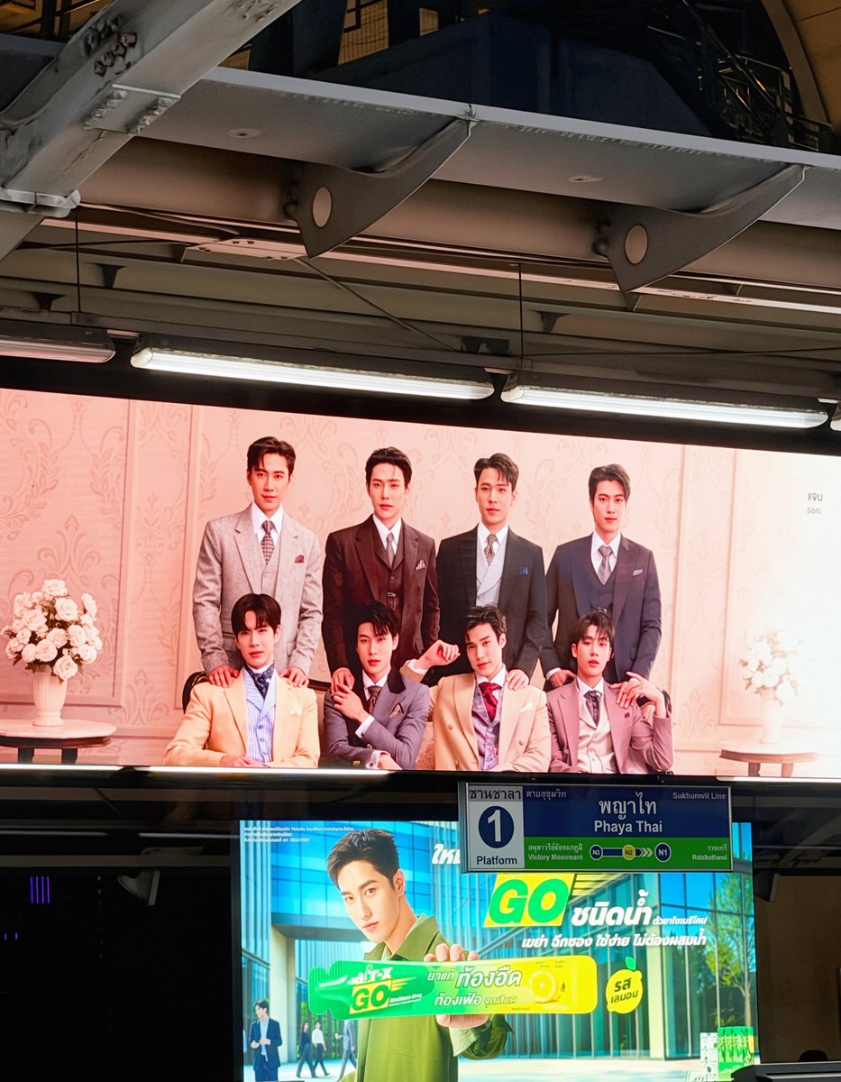 dskunita's tweet photo. พร้อมที่จะเป็นหัวแถวแล้วครับ

#คุณชายอนันตศัย 
#PearlPeak #เพิร์ลพีค https://t.co/JGF6ba8civ