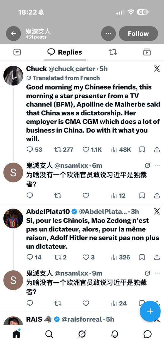 zjudgo's tweet photo. @SeeSchwalbe__ @nsamlxx Congratulations! 
You've triggered two of this machine's dialogue lines! https://t.co/HuRCpOFF7i