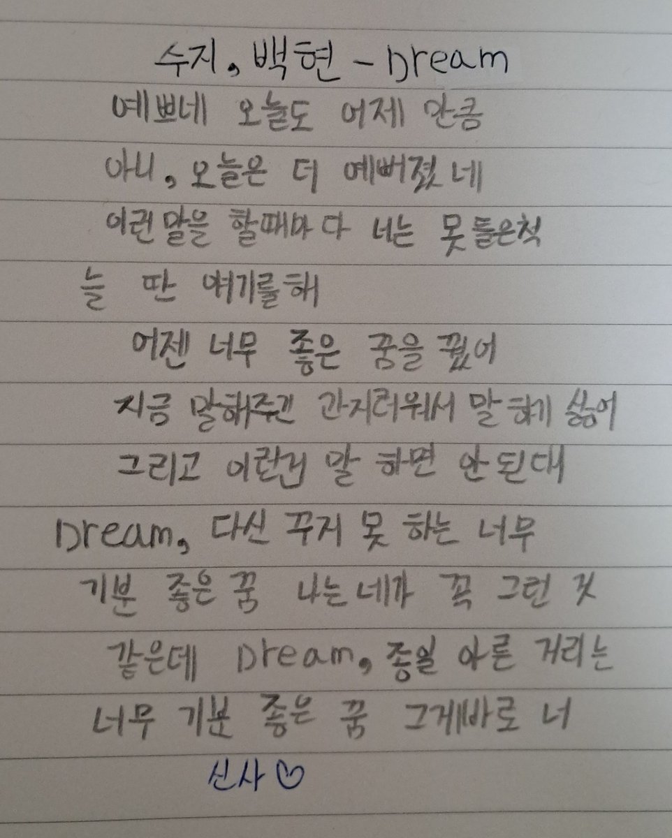 gix9ej's tweet photo. @niviro01 https://t.co/xQSv2hjg7U