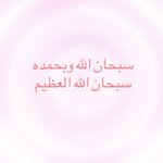 Photo by ظِلٌّ وَسَكِينَة🌸 (@llrrpl)