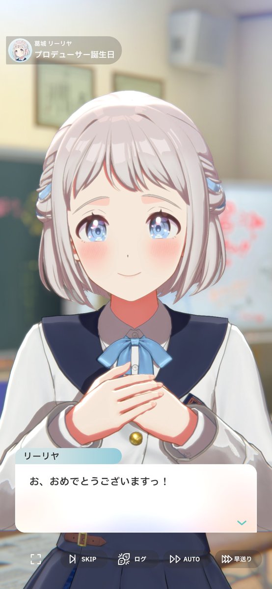 sutokamera's tweet photo. 今日で21歳になりました😀
うちの担当に祝ってもらって最高です！ https://t.co/hhZLAJDriE