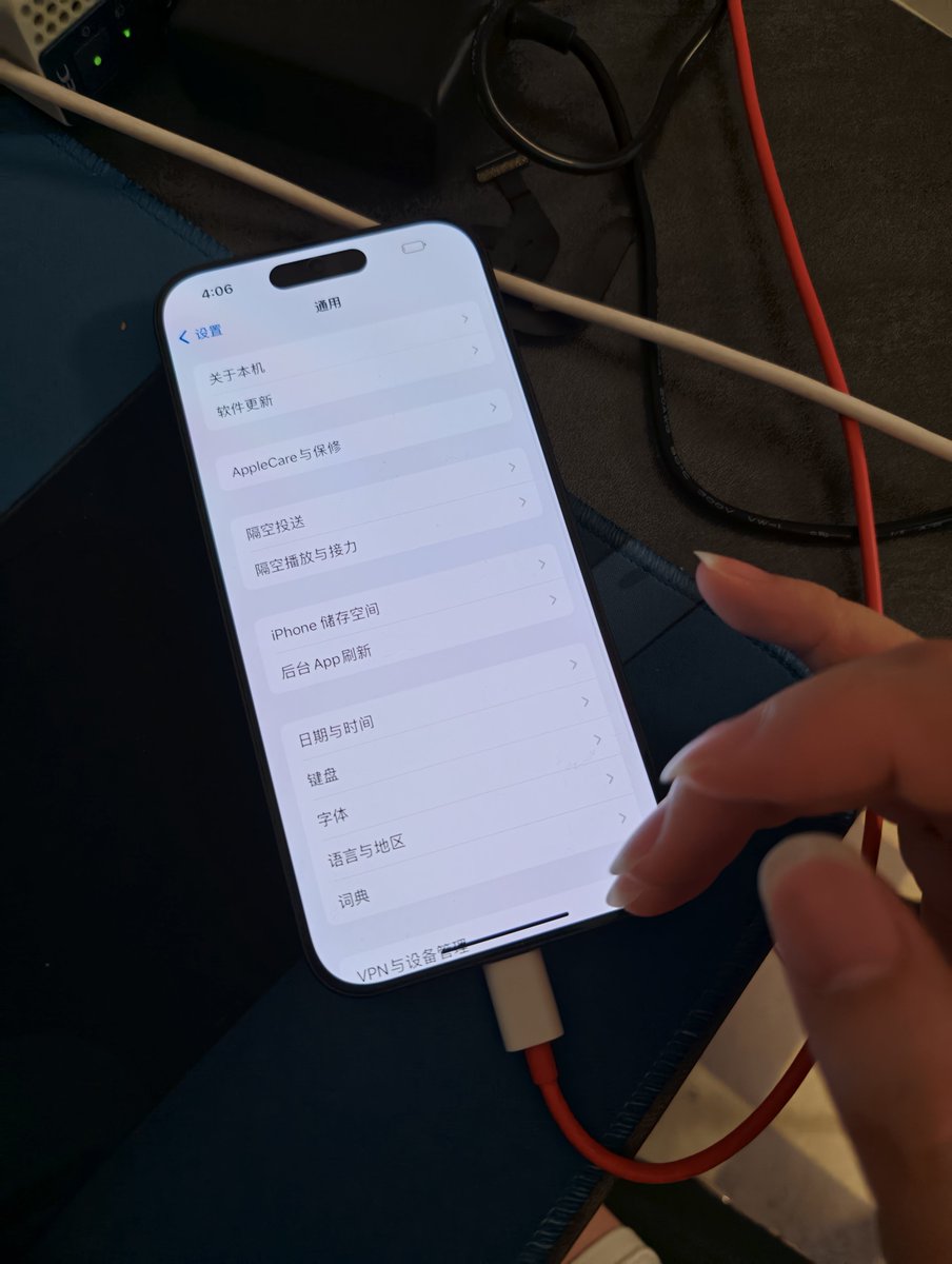 jlxc2001's tweet photo. 成功在红米 K90 Pro Max 上运行 iOS，并且完成了 GPU 驱动和 120 Hz 高刷，在我去上海参加 miku 演唱会之前，我看看能不能搞定 WiFi 和屏幕亮度，以及 ipa 侧载 https://t.co/11hz0vdaPF