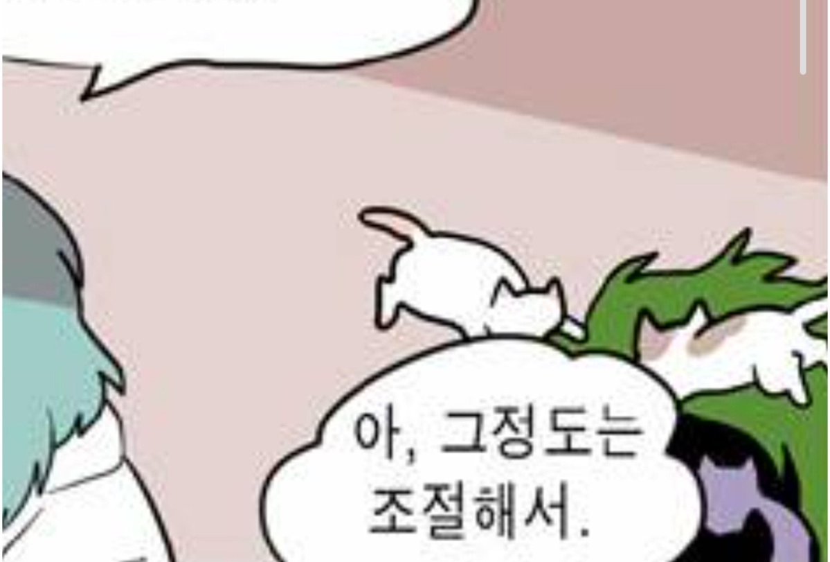 mapletime1226's tweet photo. 현생 힘들면 망상하는 아보리스 유치원

이영싫 118화 짤 생각나서 따라함 https://t.co/X6xBkt0Zji