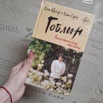 Photo by дошuк с шuzоū.🥴 (@_dosh_ik)