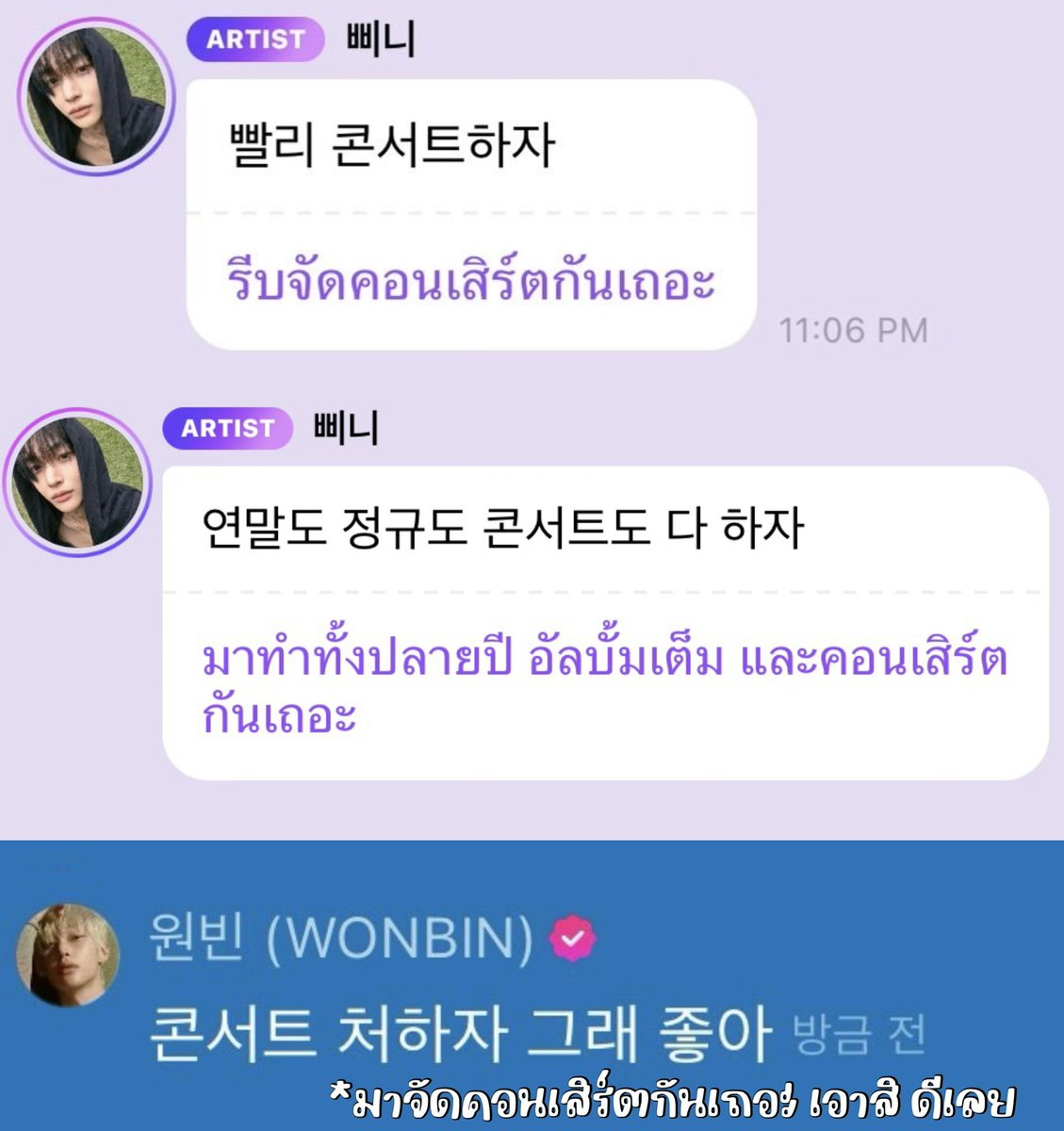 nozeroisme's tweet photo. ไม่มีใคร
วอนบิน : https://t.co/xeFA6F3Vmz