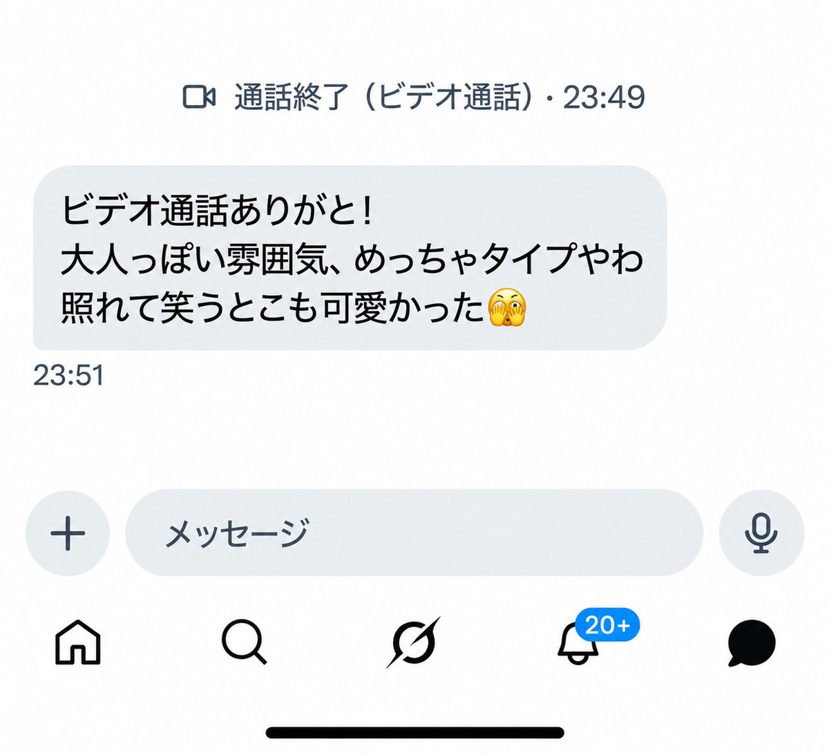 albertoperdigue's tweet photo. タダぱいほしい？

❤️🔄

#裏垢女子 #裏垢男子と繋がりたい #話し相手募集中 #裏アカ男子と繋がりたい https://t.co/a2qSDrDsLk