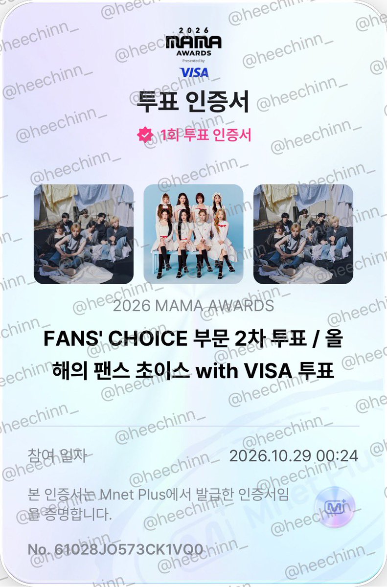 heechinn_'s tweet photo. #하츄와앨리즈_같이달리즈
#2026MAMAVOTE
#ALPHADRIVEONE 
#앨리즈랑_플리랑 
#앨리즈x브리즈 https://t.co/Sf8gUJOTN2