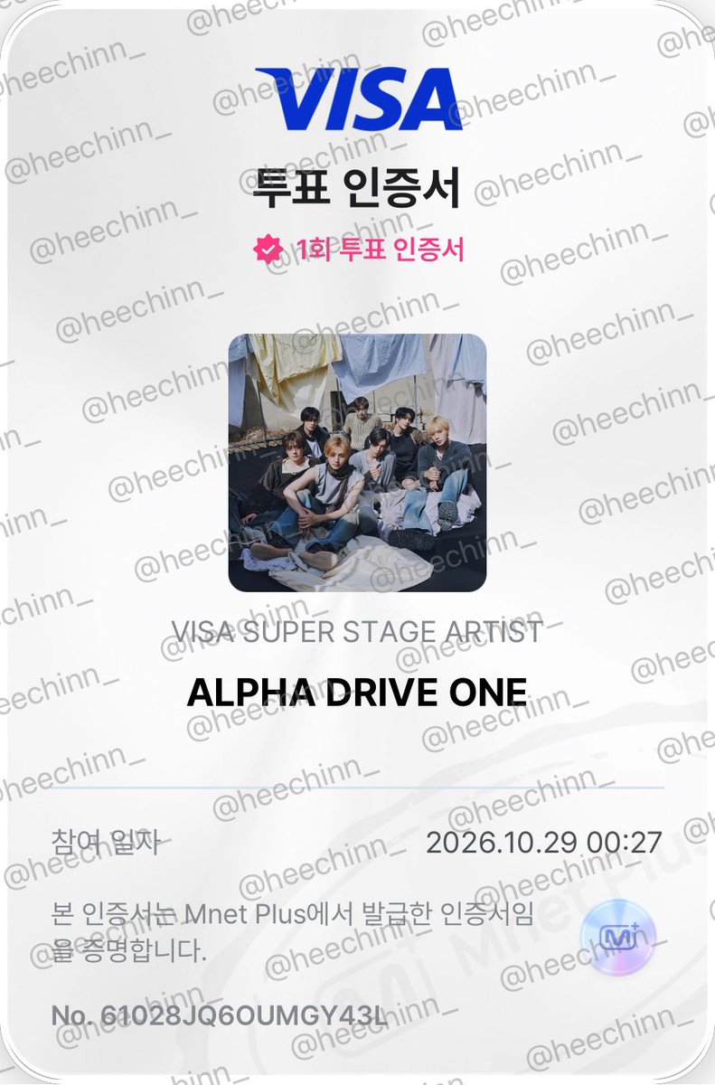 heechinn_'s tweet photo. #하츄와앨리즈_같이달리즈
#2026MAMAVOTE
#ALPHADRIVEONE 
#앨리즈랑_플리랑 
#앨리즈x브리즈 https://t.co/Sf8gUJOTN2