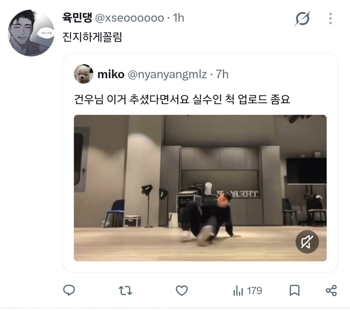 w00kkikki2's tweet photo. 돌박이일에서 잘해주셔서 감사하다고 울고 온 릿님들과 다르게 씨발외치고 촬영중단시킨 김건우나 빨면서 말 얹기 ㄴㄴ https://t.co/ewRjIVbdDT