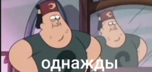 milyaads's tweet photo. я похудею https://t.co/pJ1TAALxot