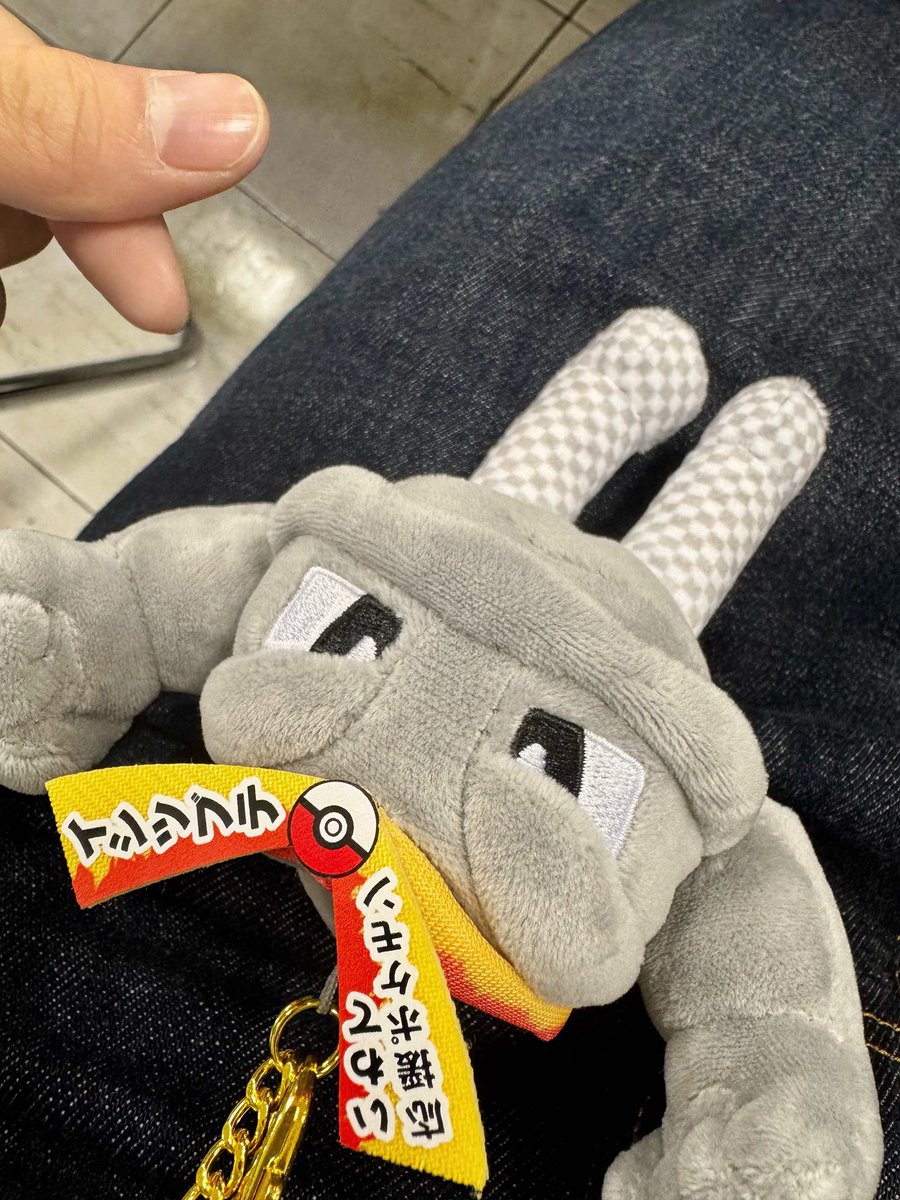 ANDTEAM_trad's tweet photo. [261028] #FUMA 🌟 weverse post

🦸‍♂️: “IWATE~!!!
the Iwate concert has wrapped up safely too 🪽
it was so much fun!! i want to come back again!!
thank you so much to all the adorable LUNÉ in iwate~ 💞
ishitsubute park in morioka
i’m soooo happy i got to goooooo 🤛🪨🤜“

#andTEAM https://t.co/wM6Ihsa2Yv